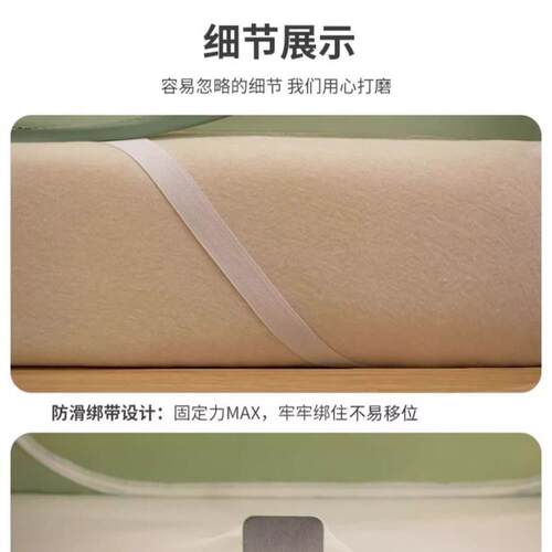 206新款儿童折卧叠防床掉室床笠款蒙古MW08床笠包加高蚊帐免安装2