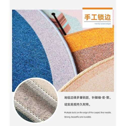 Fh(^lx}b卡卧室椅子书房电脑毯圆形地儿童转椅椅书桌学习椅地垫通