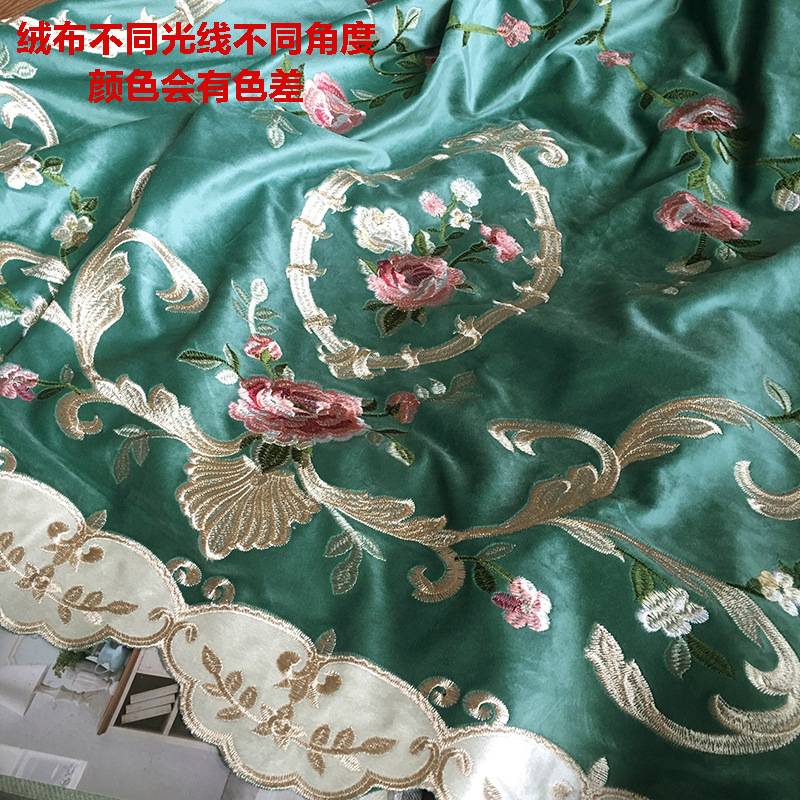 新款碎花欧式遮光绒布绣花窗帘客厅卧室阳台窗帘成品布料面料