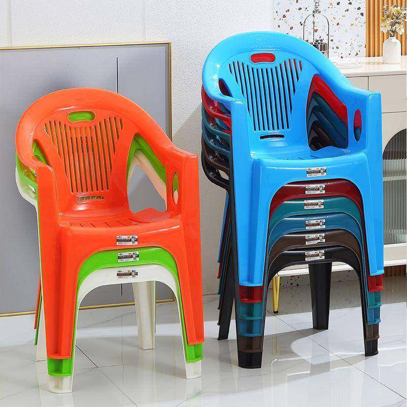 网红塑料靠背子成家用加厚人扶手NII椅椅户外大排档休闲夜市摆摊