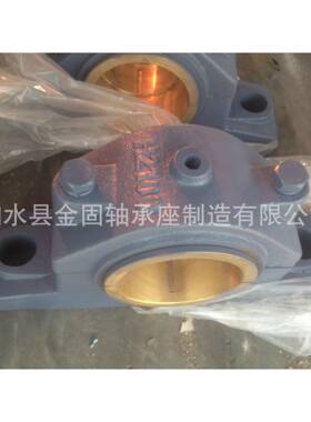 工9710厂H230轴承座H20座35铜瓦衬套轴承座直承线轴铜瓦座