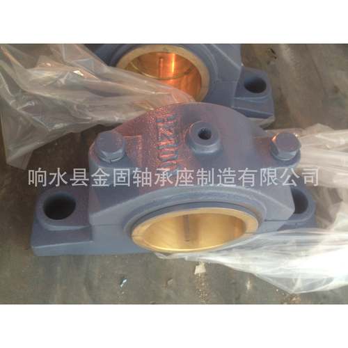 工9710厂H230轴承座H20座35铜瓦衬套轴承座直承线轴铜瓦座
