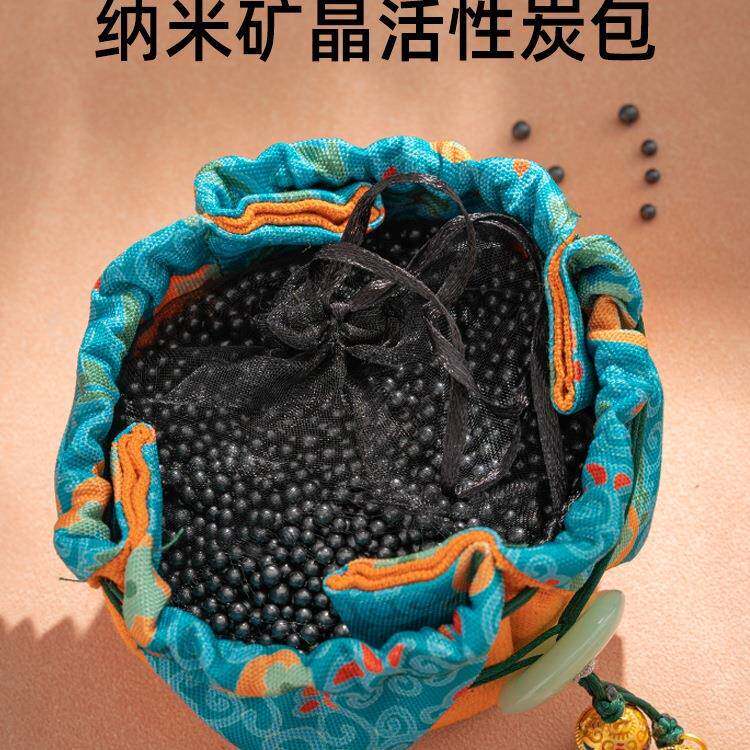 新车饰299除甲醛除味车内活性炭异车载品摆件竹炭包碳汽车装饰包