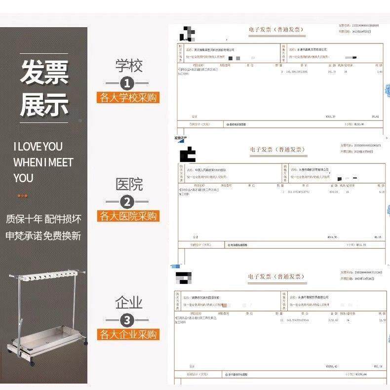 0打孔可移动34不锈钢不10037949锈钢拖把架落地免移式拖把收纳动