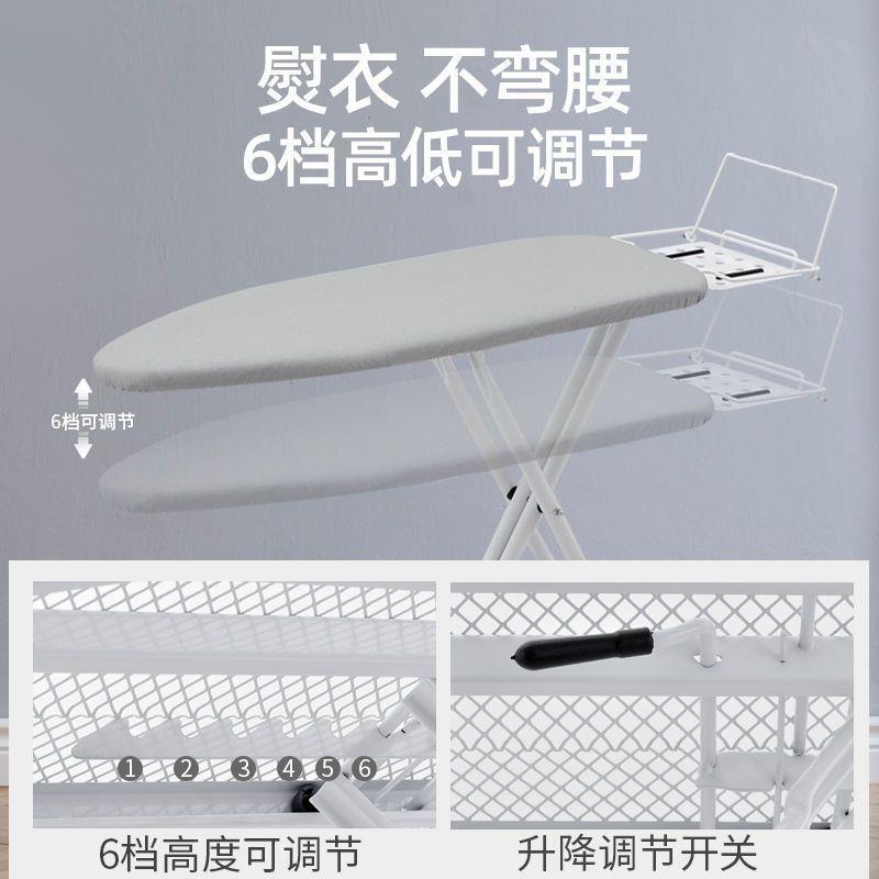 斗折叠式熨调衣电熨熨衣板多架功能便携宿厂家直供舍家用可节烫衣