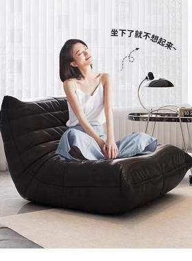 毛毛虫沙发懒人沙DGI发休躺闲椅椅休闲阳台客厅榻米沙发椅单人卧