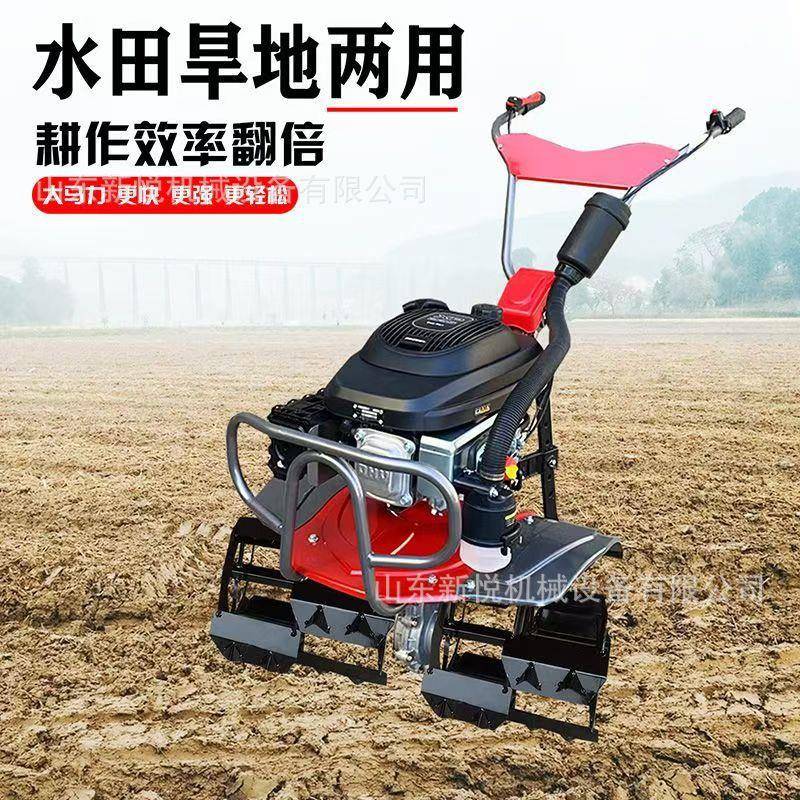 四冲程微耕机旋多功农用山地能EYZ小型耕果园犁地开机沟机