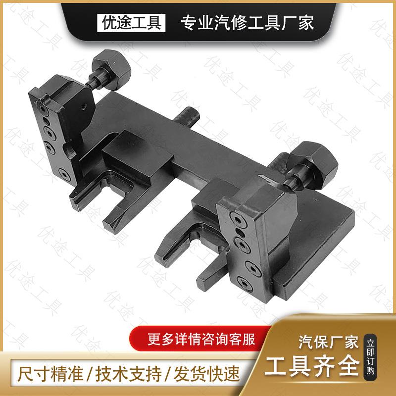 迈凯5伦正时工具1F057C96P发动机正时工具1迈凯轮正时70G7T