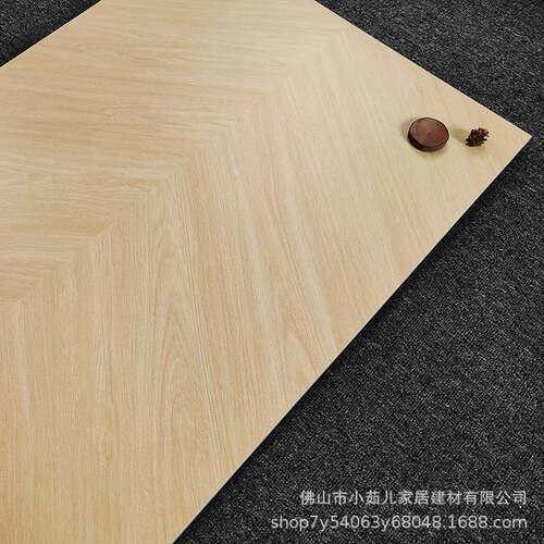 0暖色鱼骨木纹砖6001x20仿实奶木现代简约仿木纹瓷砖29油风木纹砖