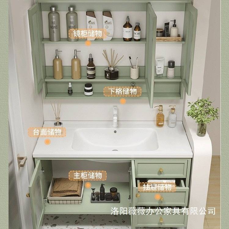 新橡木烤漆浴室柜洗手池卫生间洗漱台陶瓷一体盆套装洗脸盆柜组合