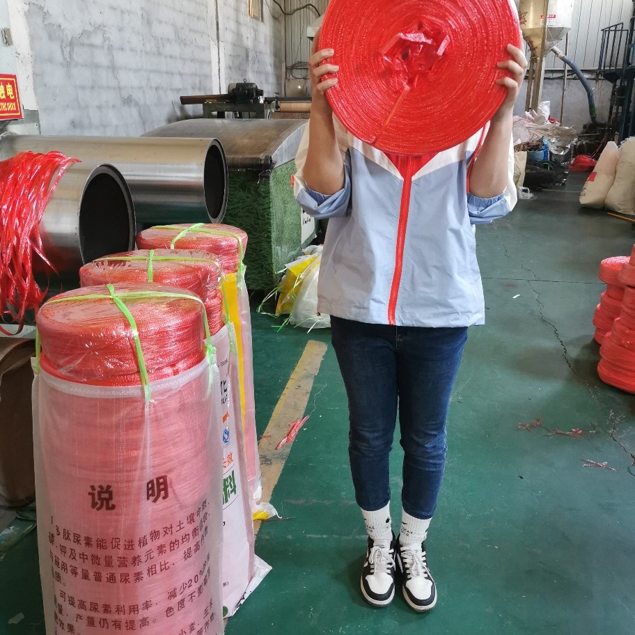 捆扎绳气泡塑料绳打包绳尼龙草丙不伤手一件10盘工厂供货多色可选