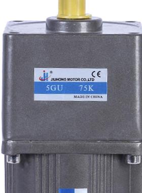 电机4W微型交流齿0达轮减3速电机220V80928v调速马齿轮刹车异步