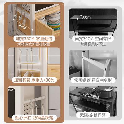 厨房置物架收纳用柜落多层地家橱柜功能多柜子储物柜餐边VEP柜备