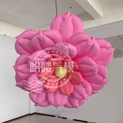 哈喽充气花朵气模源头仿真花朵气模活动装饰商场美陈舞美鲜花气模