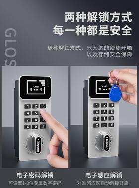 ?房智能密码钥WRU匙箱管箱壁挂式产中钥介匙柜管理理柜锁匙收纳盒