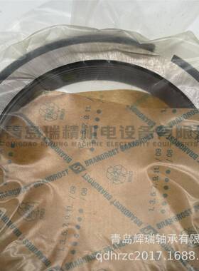 I-N-A精密509锁紧螺母Z5M8纹5螺M8X2