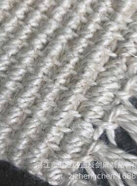 按需制作流手工L050茶编织白黄麻地毯厅展厅仿色羊毛苏文艺时尚地