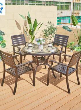 户庭台外桌椅套装院室外休闲铸别墅花园铝组合轻奢露FKW餐椅三五