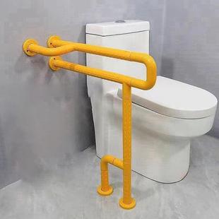 U型人残老疾人坐便器无扶手障碍抓U型落地龙杆尼卫生间扶手