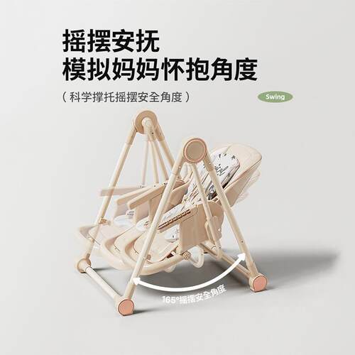 宝座宝餐吃饭椅椅子多功能可折叠家用便携婴儿餐349桌椅儿童