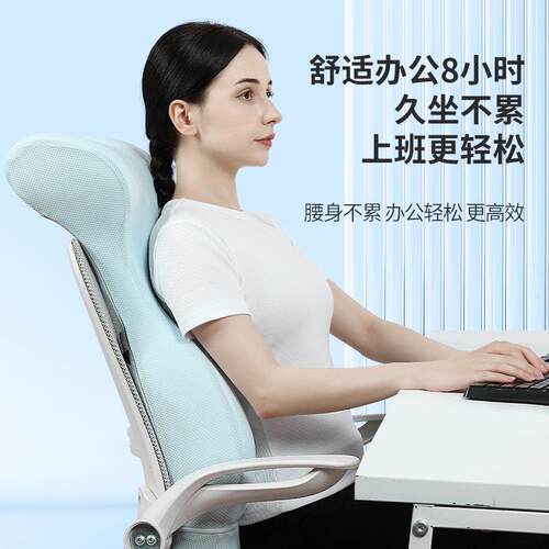 仰加高护办公腰靠背垫座椅靠垫室腰枕椅子腰原生态-垫靠枕久坐午