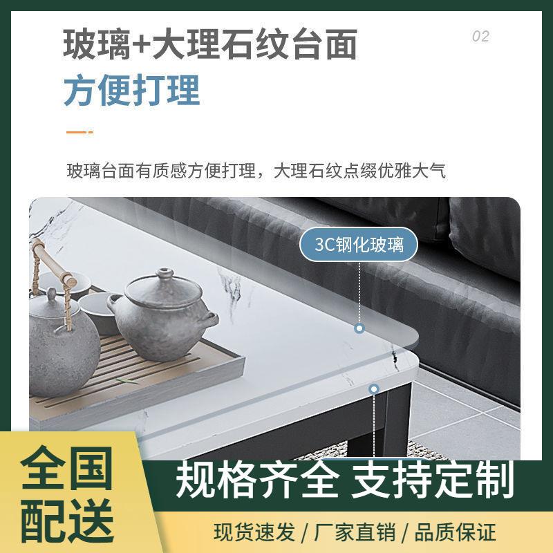 茶几客厅家办公室钢化用玻璃茶DLB桌方简约现代意式小台户型长形