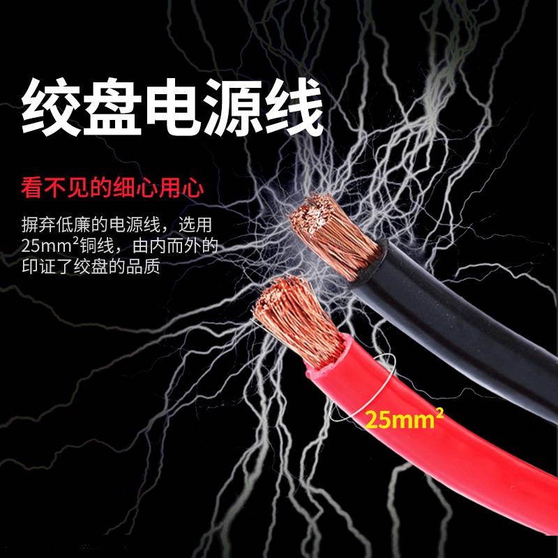 电动绞盘12V车载越野车拖车自救汽车绞盘24V卷扬机快速车用小吊机