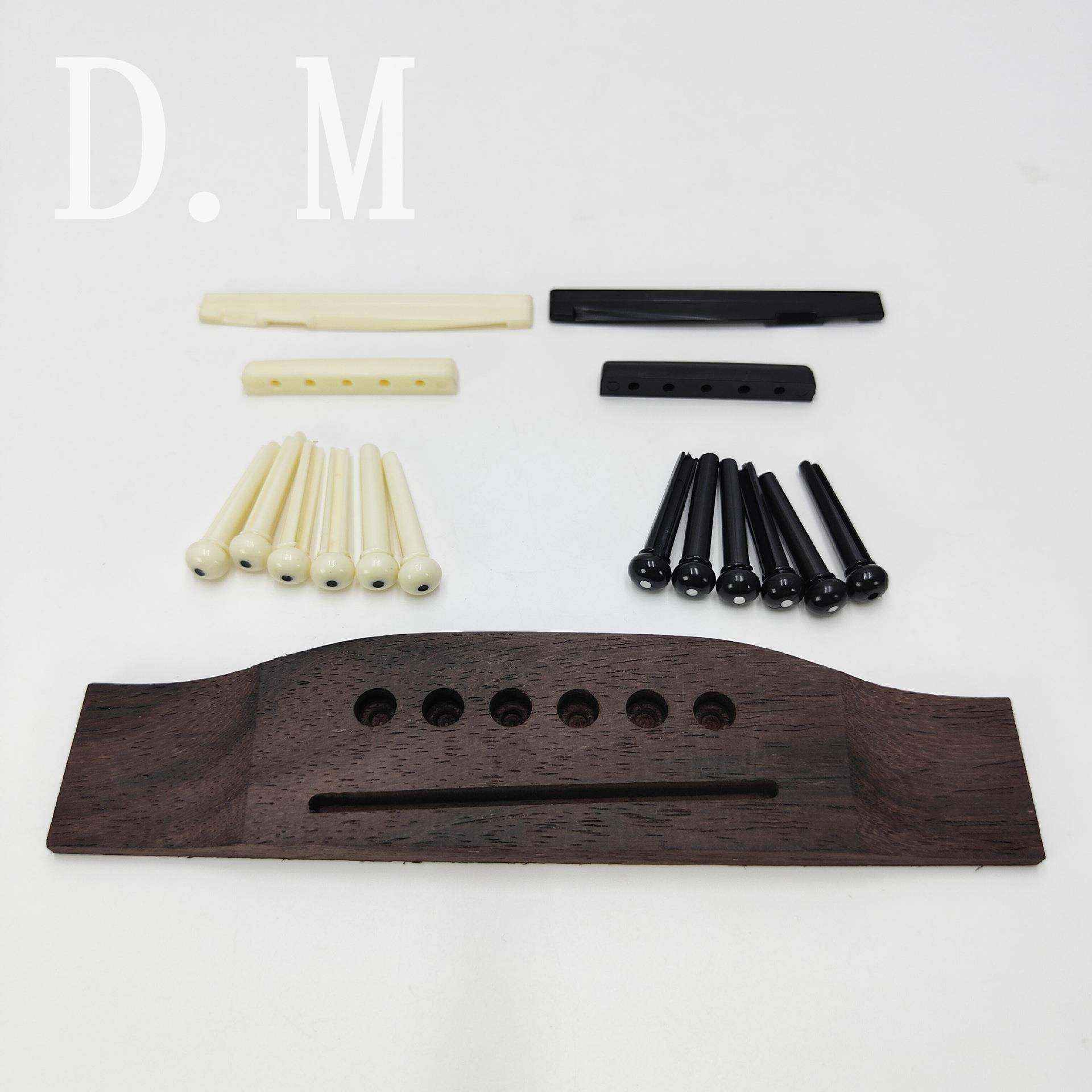 17件套民谣吉他板配件钮品丝琴弦下码弦枕木弦YKJ钉弦背带扣护套