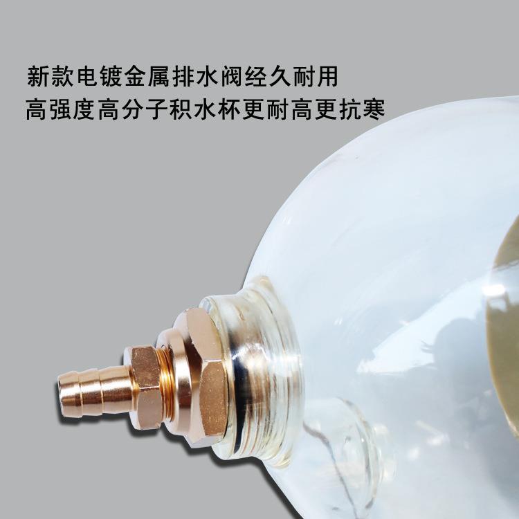 900油G0/FH柴油水分离器重卡工程50FG滤500/900/F清器总成货车改