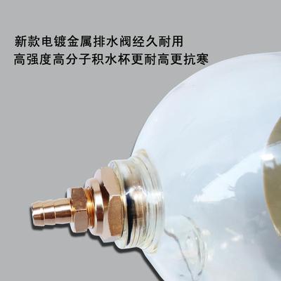 900油G0/FH柴油水分离器重卡工程50FG滤500/900/F清器总成货车改