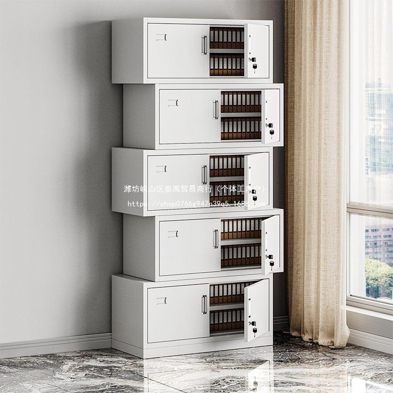 分VCK多五节档案柜办锁公室文件柜财务料凭证柜资铁皮柜层带矮柜