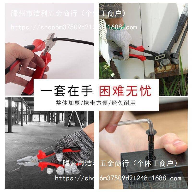 小飞飞大飞棘中轮机扳手随车用修大车多功能六内角HUA汽修工具