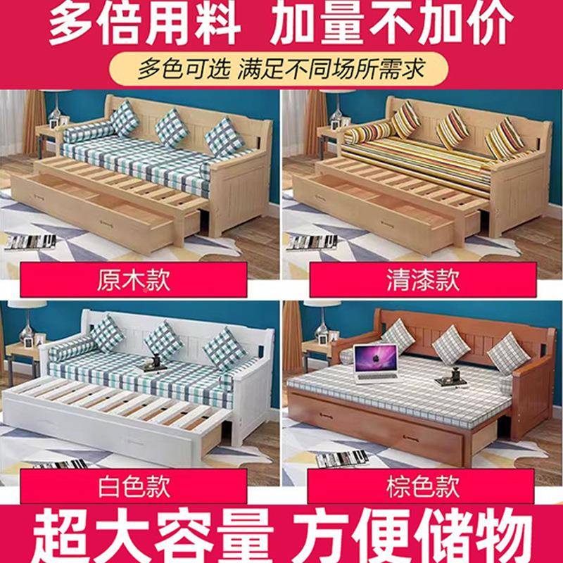 实木发沙床可.折小户型叠222多功能1.2米推拉坐卧两用15客厅1.8双人