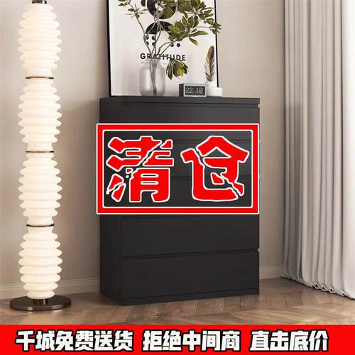 唯格实木斗柜风卧室厅抽家屉柜电视柜式风格黑色美见详情五斗客柜