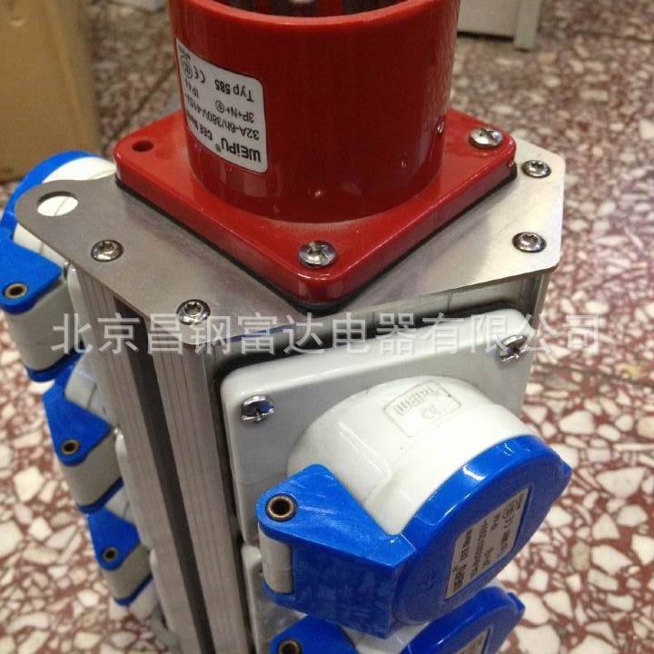 配电箱TYP08254