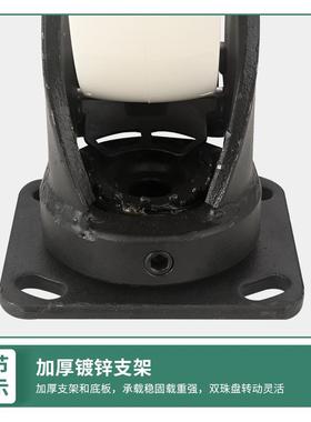 4寸万承3轮吨重轮子带向刹车定向轮6寸超重型尼龙轮