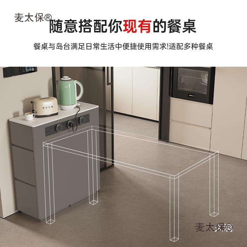 岩成品餐边柜可嵌餐603桌入板轻奢客厅靠墙体储物柜一极窄实木麦