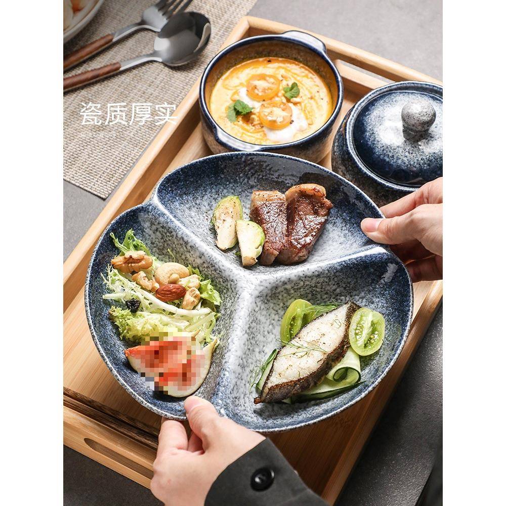 月盘子餐具套装带瓷托盘人用NED日一式分格餐盘家用陶子碗早餐盘