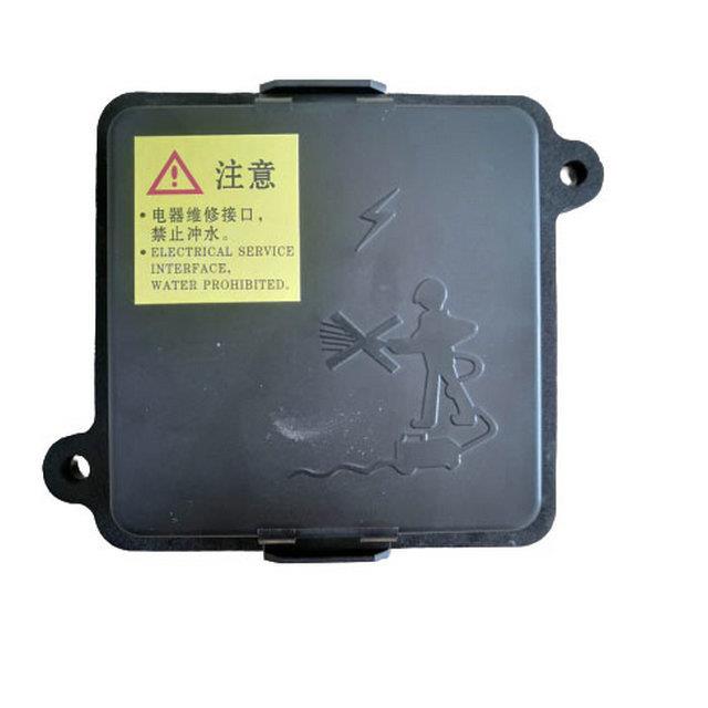 汽车保险丝熔器盒正负极车保分险盒取断TXK电器汽改装接线盒电源