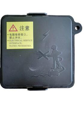 汽车保险丝熔器盒正负极车保分险盒取断TXK电器汽改装接线盒电源