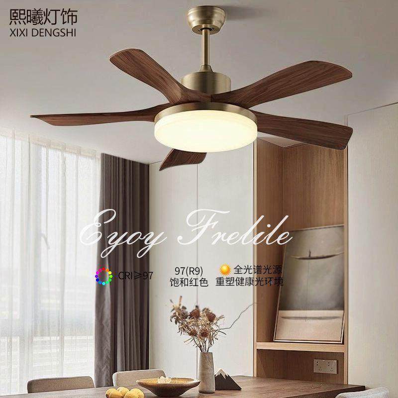 2风084125新款复古中式古静音客厅餐厅眼卧室吊扇灯led护风扇灯,家装灯饰光源,风扇灯,淘宝优惠券,粉丝福利购,淘宝优惠卷