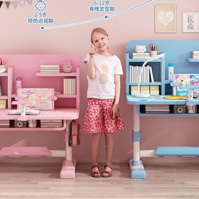 儿童学写习桌小生家用字学业书作桌简约小孩可升降课桌LPN椅套装