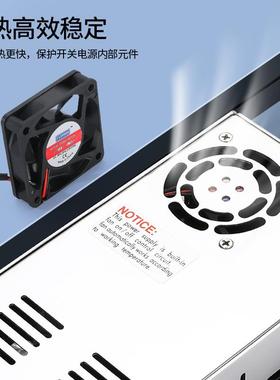 -800W24直流器220转36V压24V48V0-60215伏调节A变开关电源80-0W