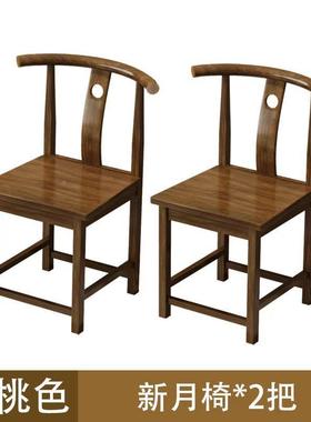 新中式实角木椅子南套榆木椅牛GAK椅圈椅三件卷书椅扶手官围帽椅