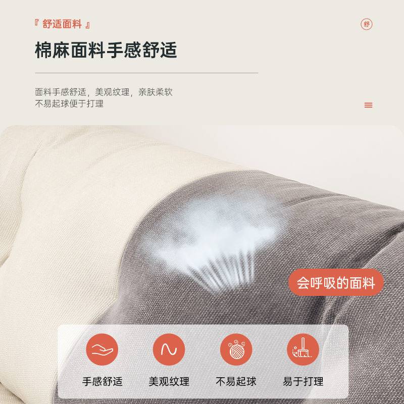 懒人沙发可躺可睡双人沙发小户型出租房榻榻米出租房座椅网红卧室