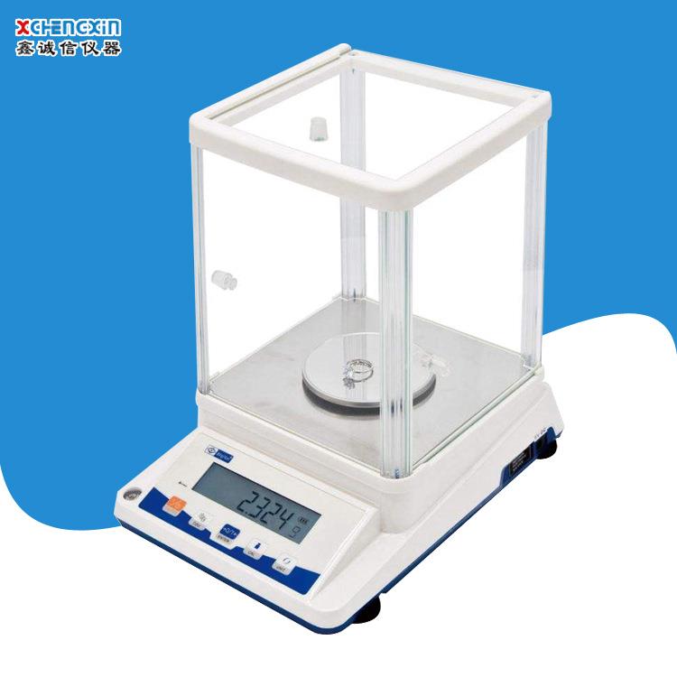 FA系列电子分析天平精度0.1mg电子天平秤称实验室天平销售