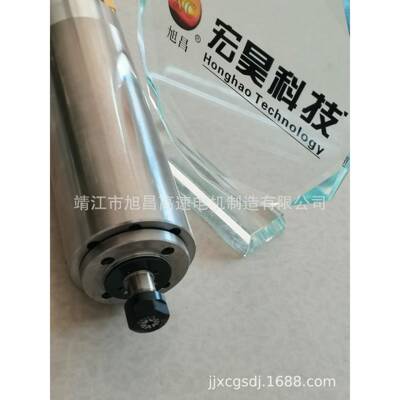 GWD48300W40000RPM恒功率水冷电主轴