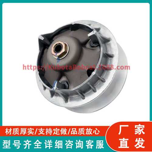 主驱动离合器 21300-F68-0000 适用 HISUN800/1000