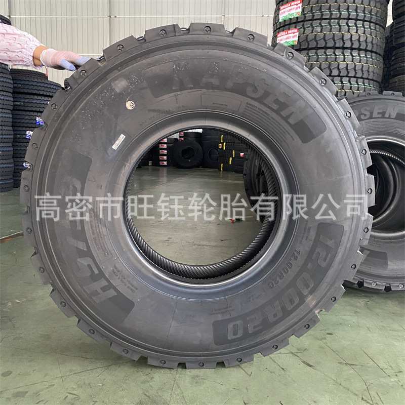 康佩森1200R20 全钢丝货车卡车轮胎 HS759矿山大花 全钢丝轮胎