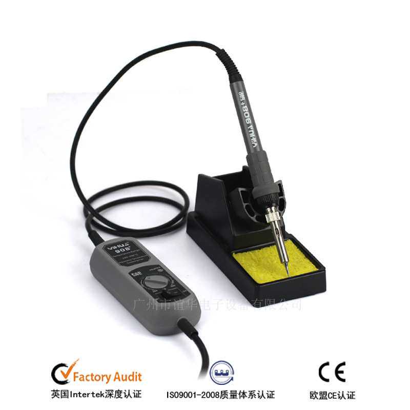 厂家谊华/YIHUA-908+内热电烙铁 可调恒温电烙铁电烙铁